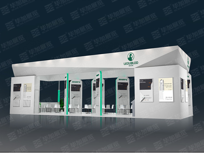 家電展展臺設計