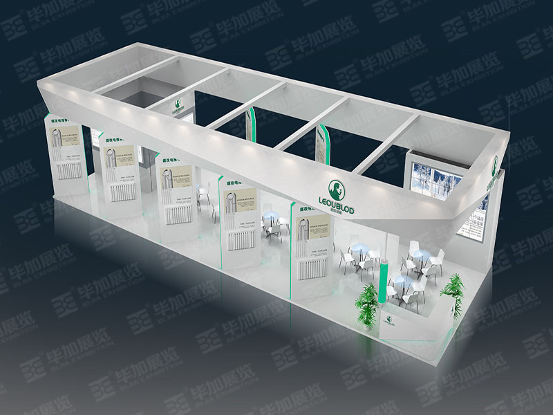 家電展展臺設計