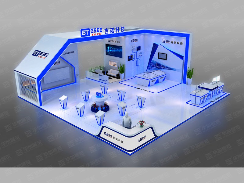 工博會(huì)展覽設(shè)計(jì) 工博會(huì)展覽設(shè)計(jì)