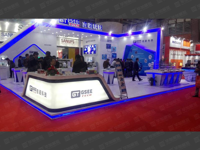 工博會(huì)展覽設(shè)計(jì) 工博會(huì)展覽設(shè)計(jì)