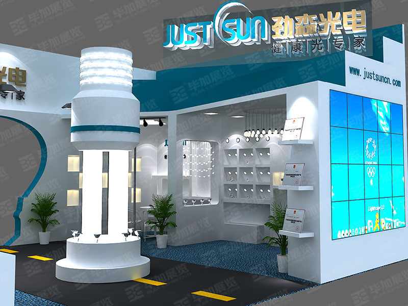 照明展展覽設(shè)計(jì) 照明展展覽設(shè)計(jì)