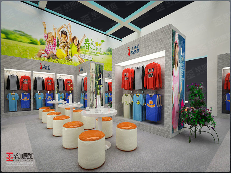 孕嬰展展覽設(shè)計