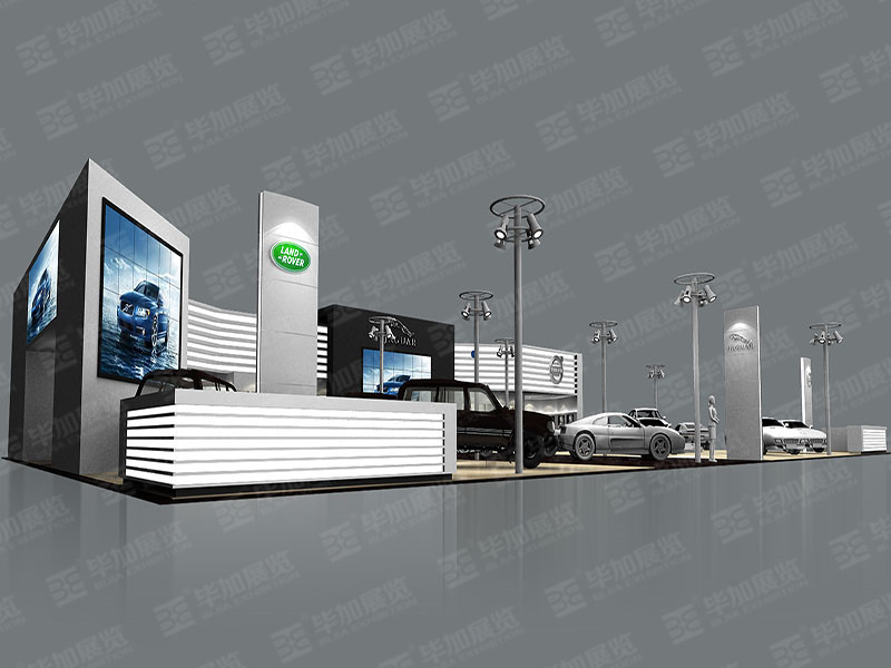 汽車展展覽設(shè)計(jì)