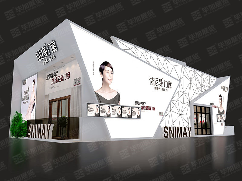 建材展展覽設(shè)計(jì) 建材展展覽設(shè)計(jì)