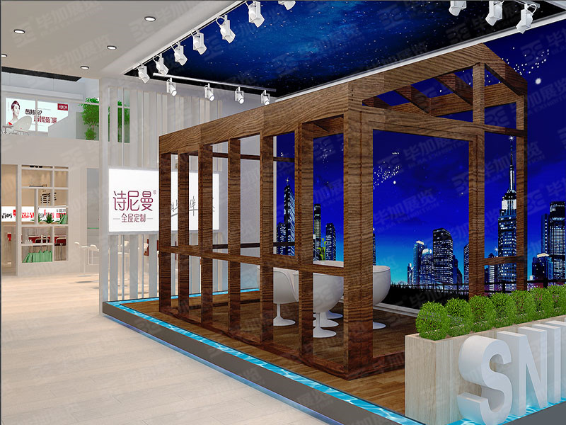 建材展展覽設(shè)計(jì) 建材展展覽設(shè)計(jì)