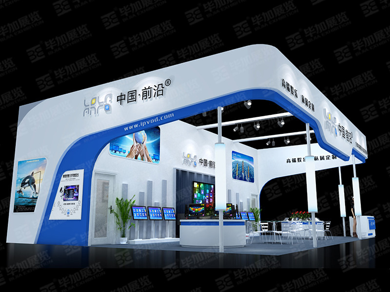 音響展臺設計搭建