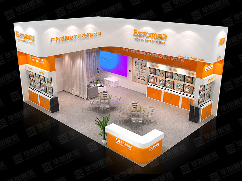 音響展臺設(shè)計(jì)搭建