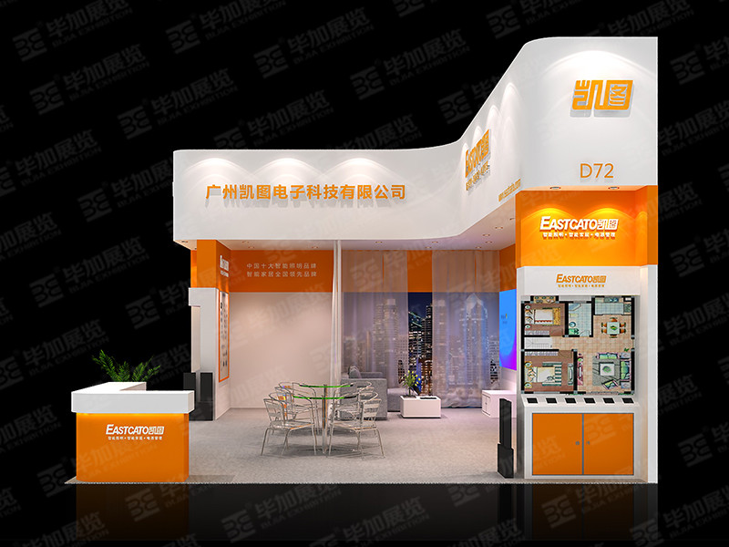 音響展臺設(shè)計(jì)搭建