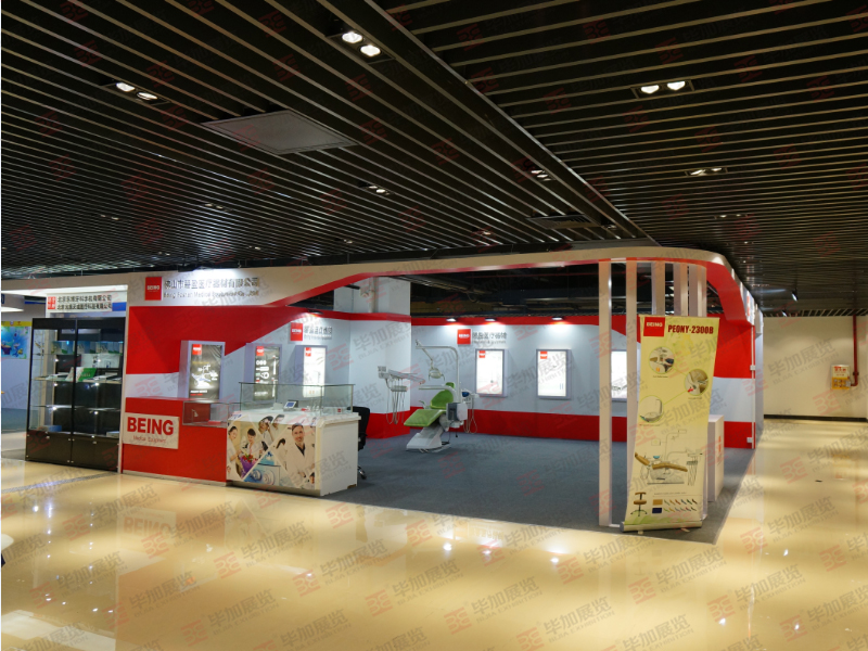 口腔展主場搭建運(yùn)營 口腔展主場搭建運(yùn)營