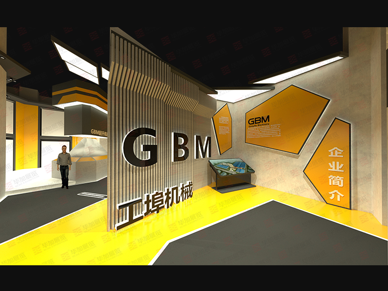 展廳設(shè)計(jì)裝修 展廳設(shè)計(jì)裝修