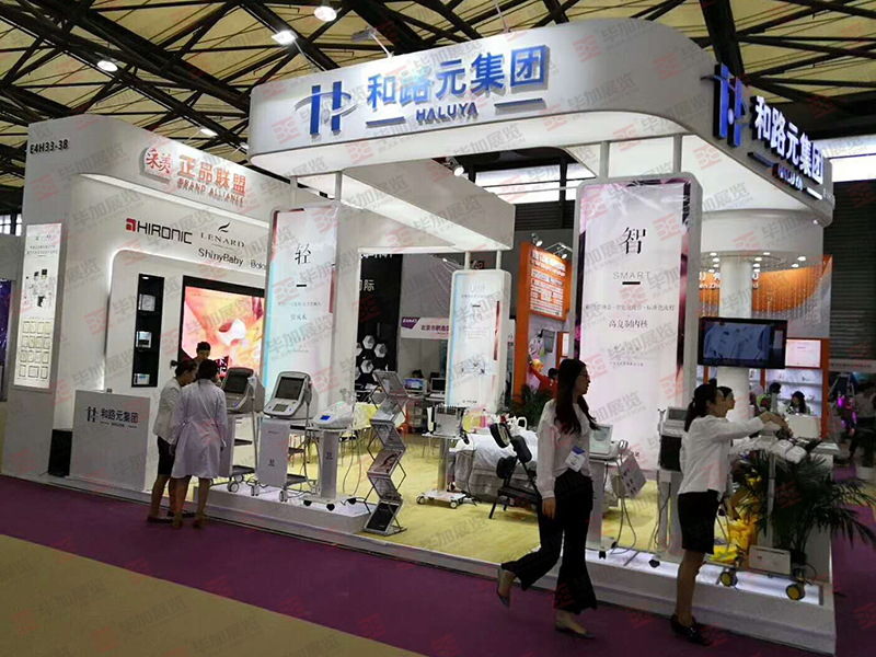 美博會(huì)展位裝修 美博會(huì)展位裝修