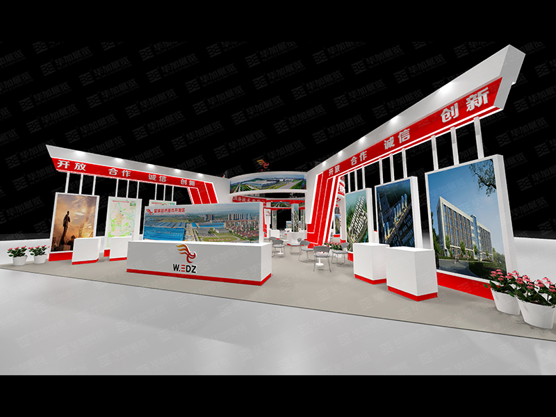 望城經濟技術開發(fā)區(qū)