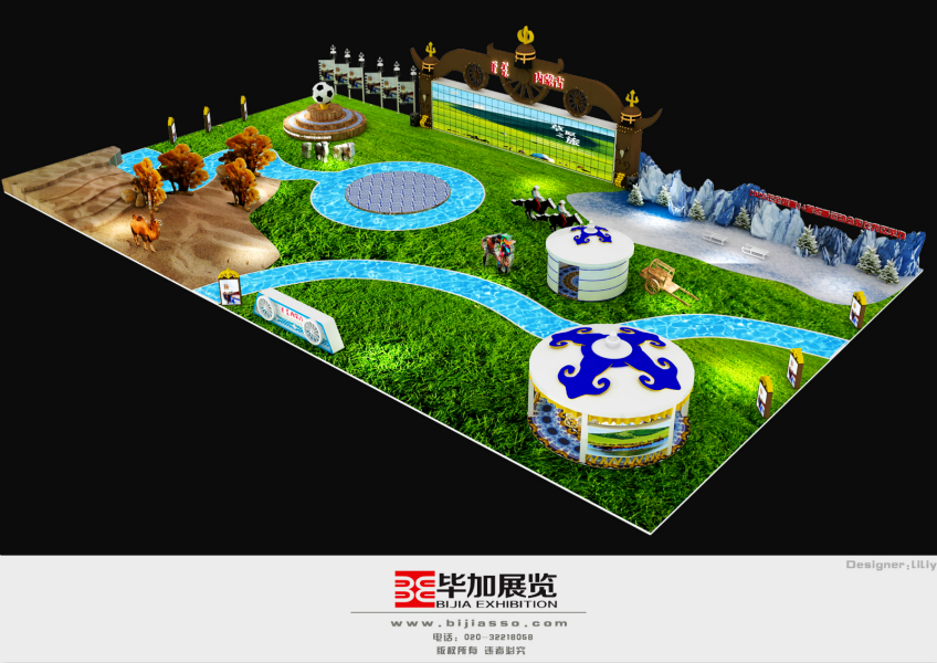 體博會(huì)展臺(tái)設(shè)計(jì)搭建 體博會(huì)展臺(tái)設(shè)計(jì)搭建