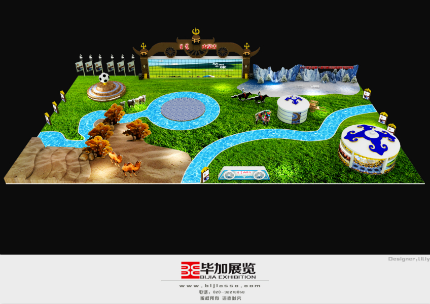 體博會(huì)展臺(tái)設(shè)計(jì)搭建 體博會(huì)展臺(tái)設(shè)計(jì)搭建