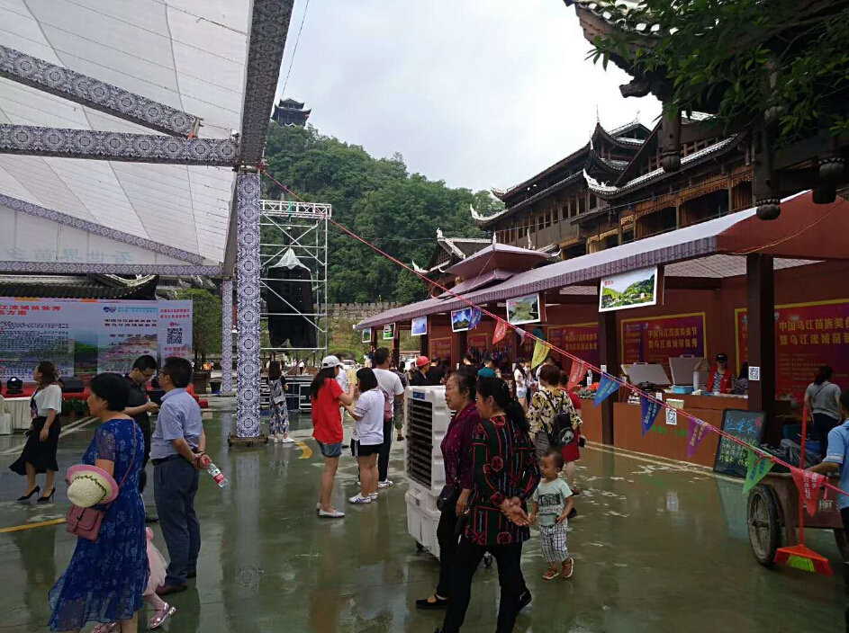 美食節(jié)服裝秀活動(dòng)設(shè)計(jì)搭建 美食節(jié)服裝秀活動(dòng)設(shè)計(jì)搭建