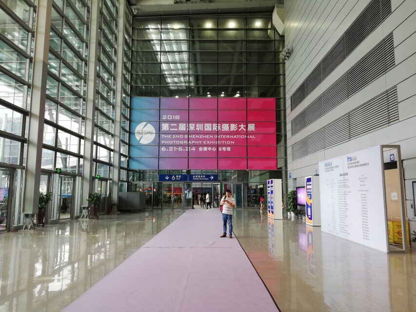 深圳攝影展——展會(huì)主場搭建承建