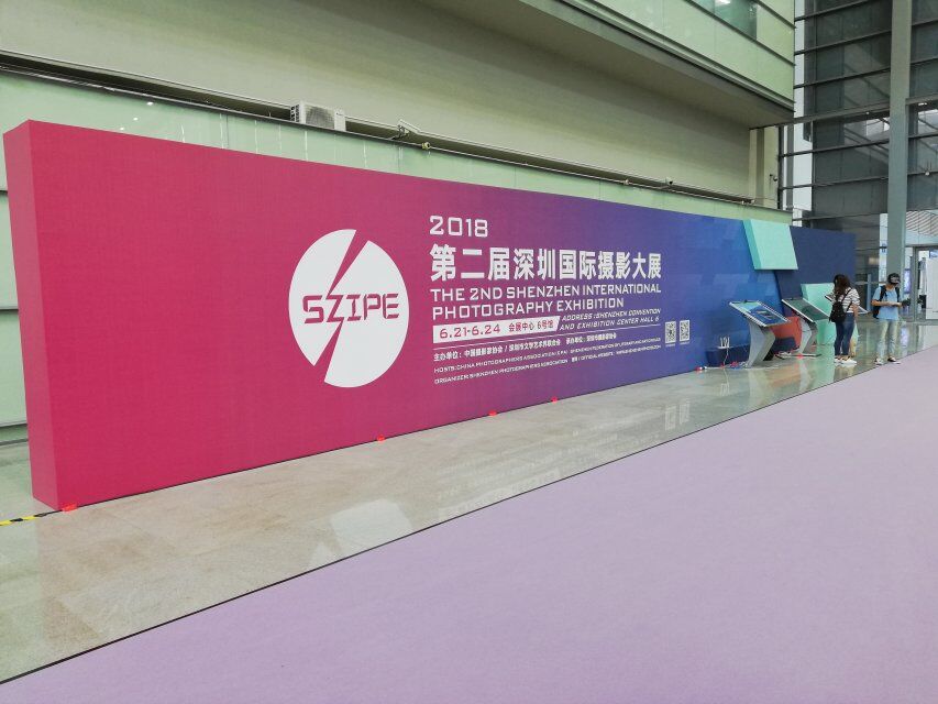 深圳攝影展——展會(huì)主場搭建承建