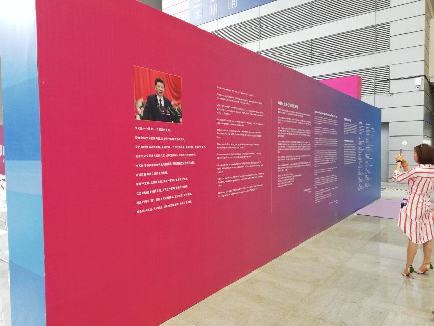 深圳攝影展——展會(huì)主場搭建承建