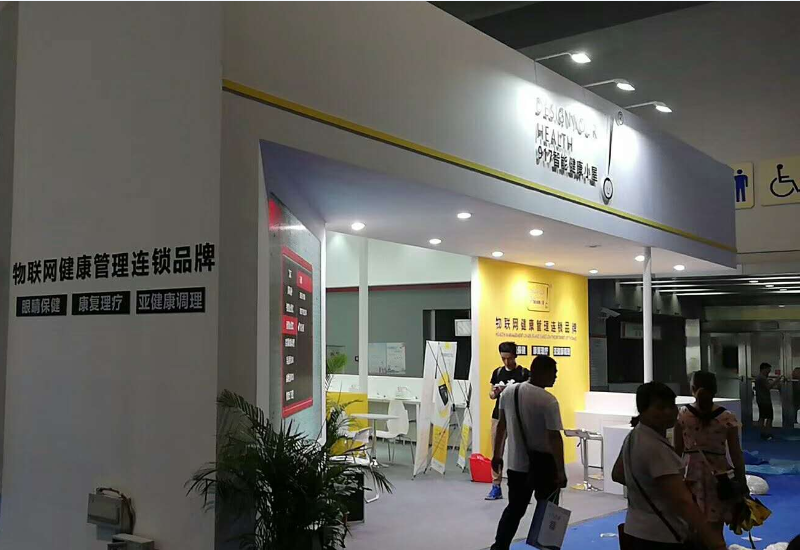 金豪漾控股——美博會展位裝修 金豪漾控股——美博會展位裝修