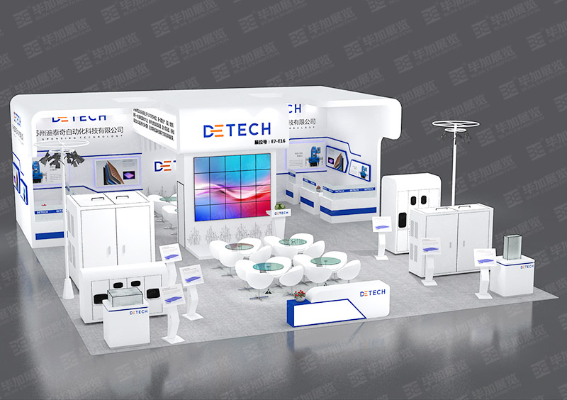 迪泰奇——自動(dòng)化展設(shè)計(jì)搭建 迪泰奇——自動(dòng)化展設(shè)計(jì)搭建