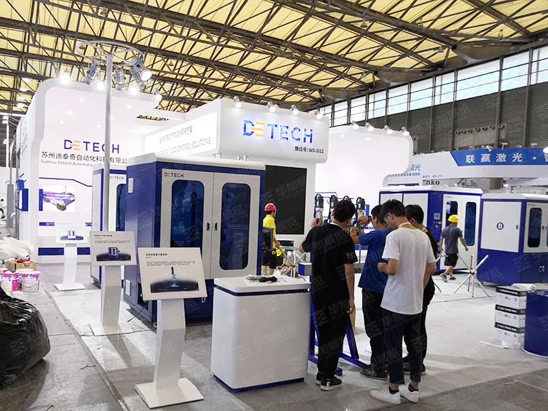 迪泰奇——自動(dòng)化展設(shè)計(jì)搭建 迪泰奇——自動(dòng)化展設(shè)計(jì)搭建