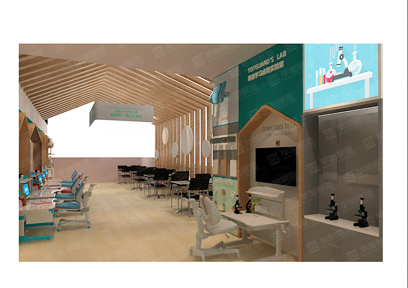護(hù)童——嬰童展展臺制作 護(hù)童——嬰童展展臺制作