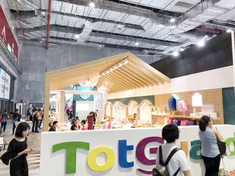 護(hù)童——嬰童展展臺制作 護(hù)童——嬰童展展臺制作