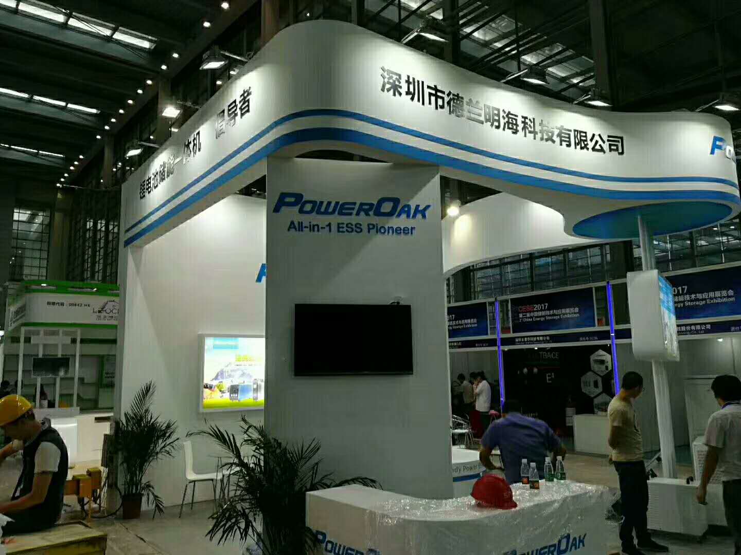 德蘭明?！獌δ苷乖O(shè)計搭建