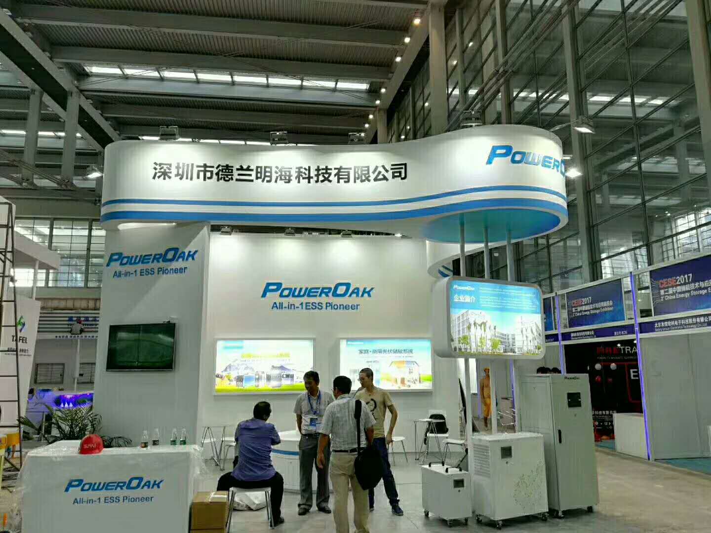 德蘭明?！獌δ苷乖O(shè)計搭建