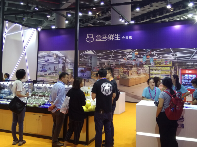 盒馬——零售展展臺設計 盒馬——零售展展臺設計