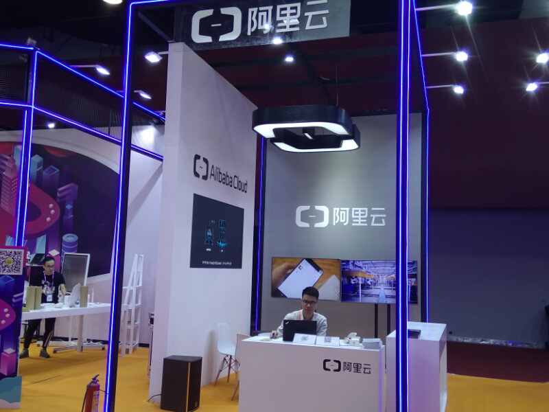 阿里云——電信展展臺設計