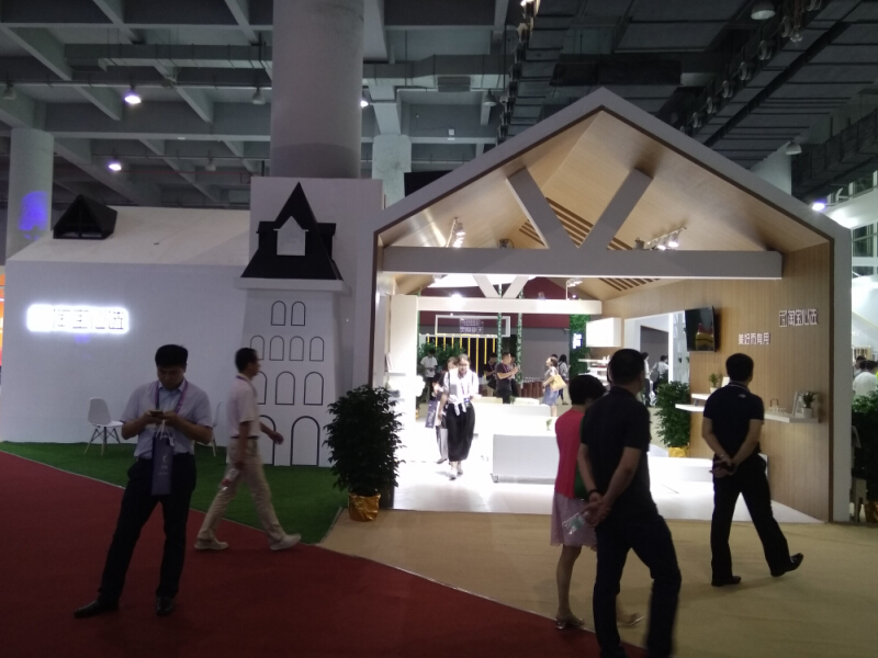 淘寶心選——智博會(huì)展臺(tái)設(shè)計(jì) 淘寶心選——智博會(huì)展臺(tái)設(shè)計(jì)