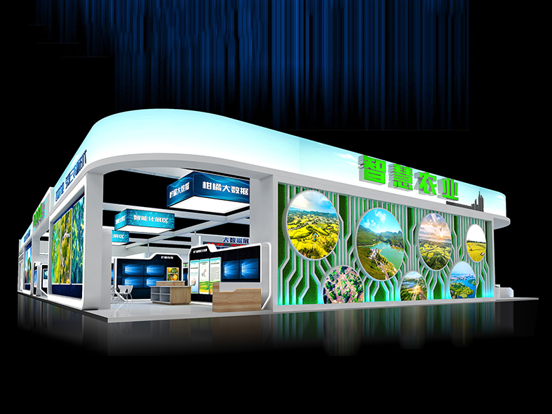 政府展臺設(shè)計搭建 政府展臺設(shè)計搭建