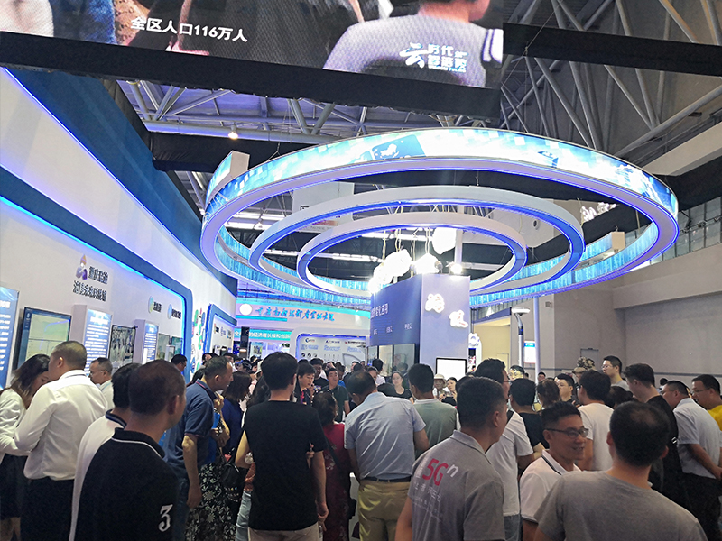 重慶市涪陵區(qū)經(jīng)濟(jì)和信息化委員會——政府展位設(shè)計 重慶市涪陵區(qū)經(jīng)濟(jì)和信息化委員會——政府展位設(shè)計