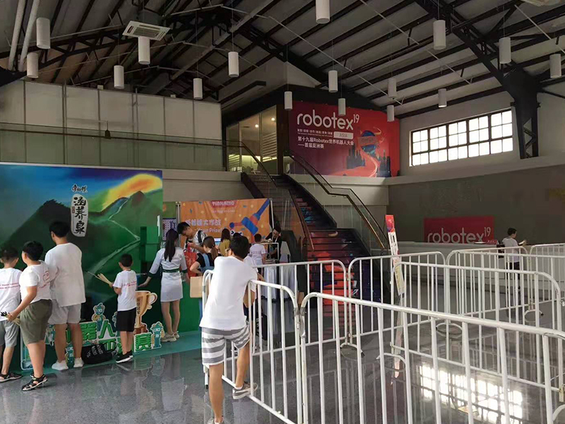 世界機(jī)器人大會(huì)(亞洲賽)——主場(chǎng)搭建執(zhí)行 世界機(jī)器人大會(huì)(亞洲賽)——主場(chǎng)搭建執(zhí)行