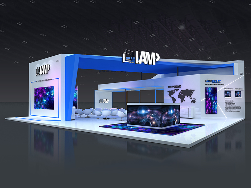 藍(lán)普科技——照明展設(shè)計搭建