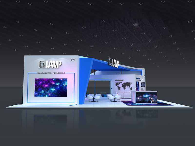 藍(lán)普科技——照明展設(shè)計搭建