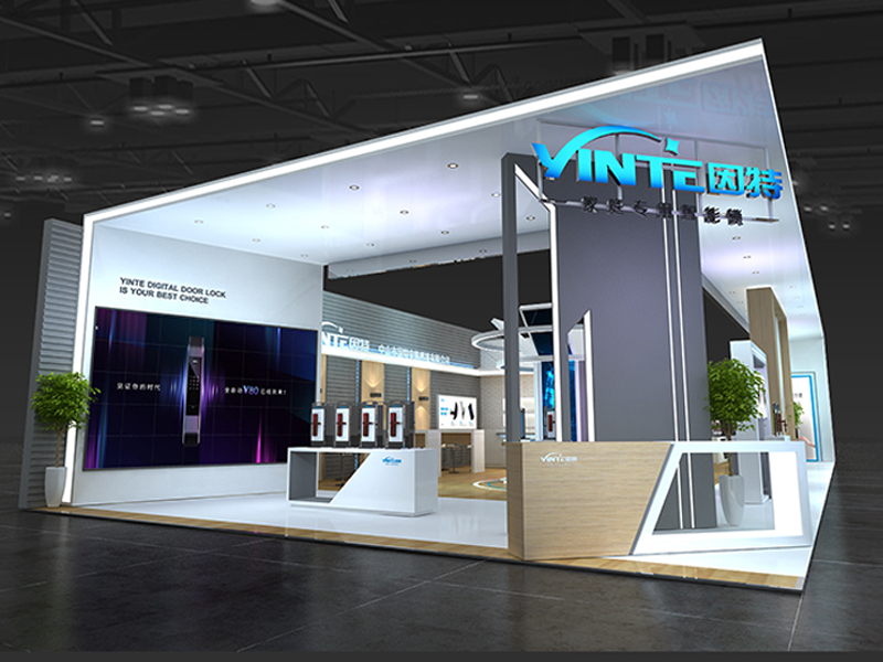 因特智能鎖——上海鎖業(yè)建材展設(shè)計(jì)搭建 因特智能鎖——上海鎖業(yè)建材展設(shè)計(jì)搭建