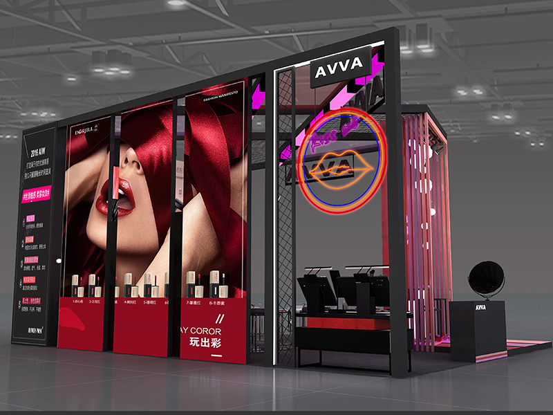 艾微——美博會設計搭建 艾微——美博會設計搭建