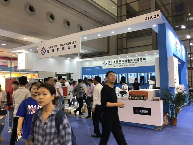 泓威—內(nèi)衣展展覽設(shè)計(jì) 泓威—內(nèi)衣展展覽設(shè)計(jì)