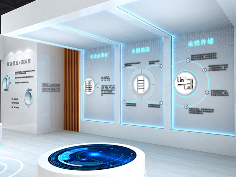 萬科——建材展展位搭建 萬科——建材展展位搭建