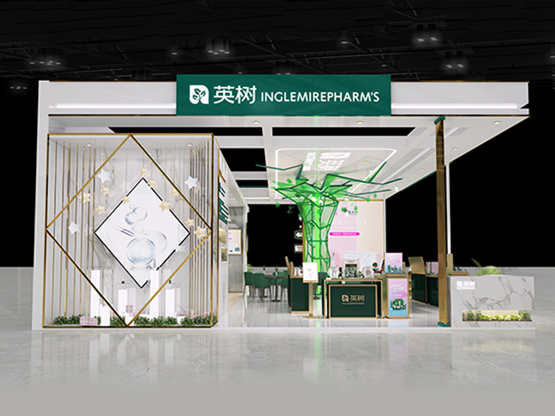英樹(shù)——美博會(huì)展位搭建
