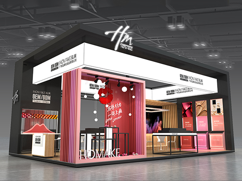 泓美——美博會展位搭建 泓美——美博會展位搭建