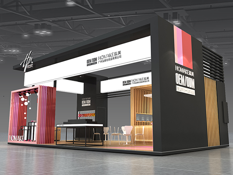 泓美——美博會展位搭建 泓美——美博會展位搭建