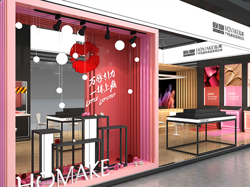 泓美——美博會展位搭建 泓美——美博會展位搭建