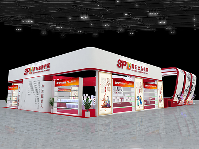 南方出版?zhèn)髅健獣拐乖O計搭建 南方出版?zhèn)髅健獣拐乖O計搭建