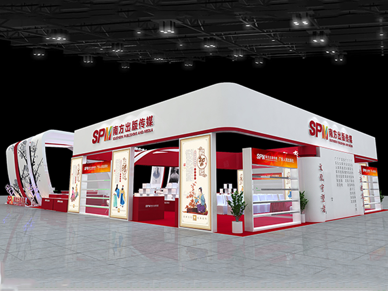 南方出版?zhèn)髅健獣拐乖O計搭建 南方出版?zhèn)髅健獣拐乖O計搭建