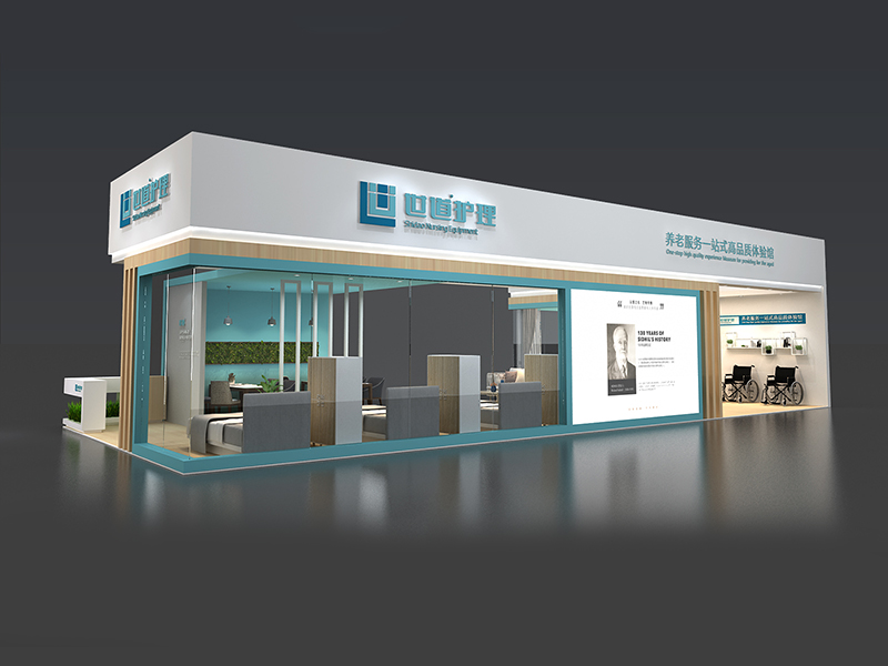 嘉興—家具展臺覽設(shè)計(jì)