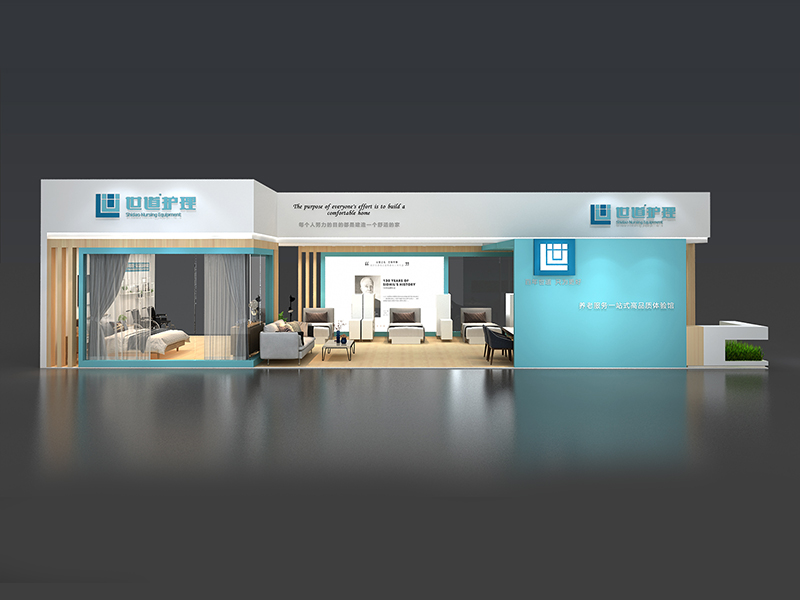 嘉興—家具展臺覽設(shè)計(jì)