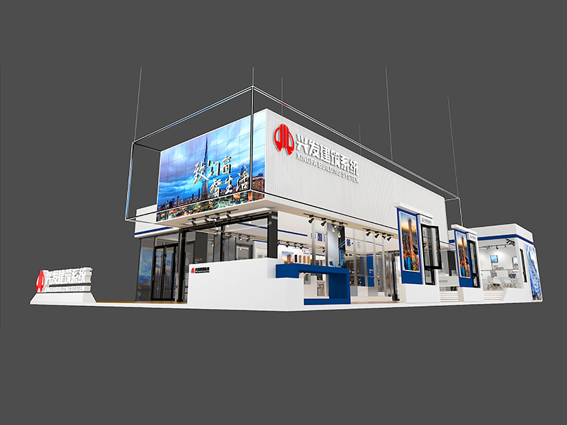 興發(fā)鋁業(yè)——門窗展展會(huì)搭建